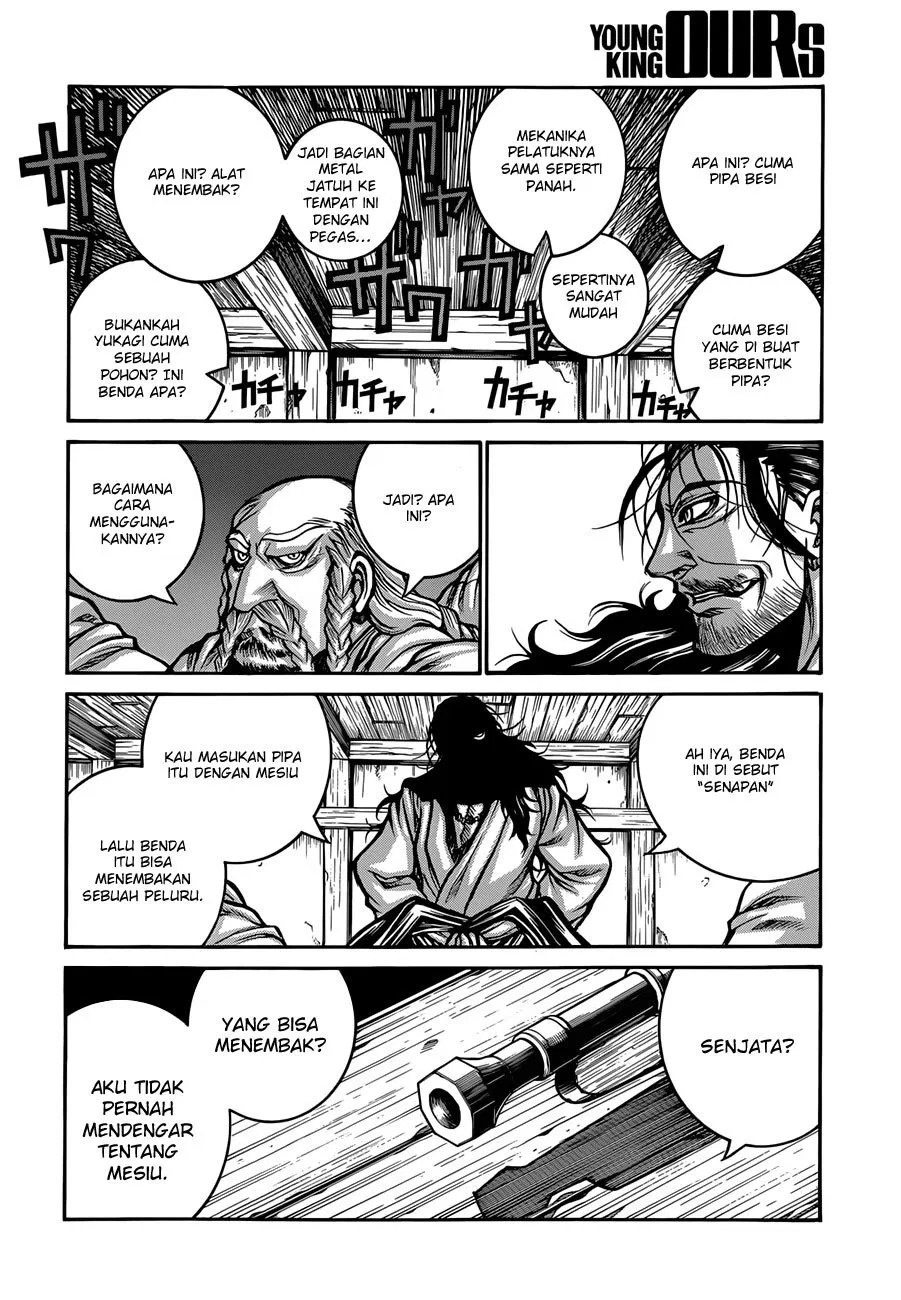 Drifters Chapter 34 Gambar 19