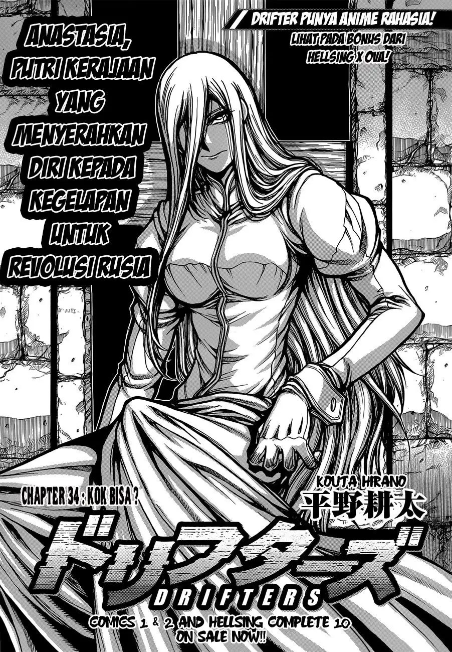 Manga Drifters Chapter 34 gambar nomor 2