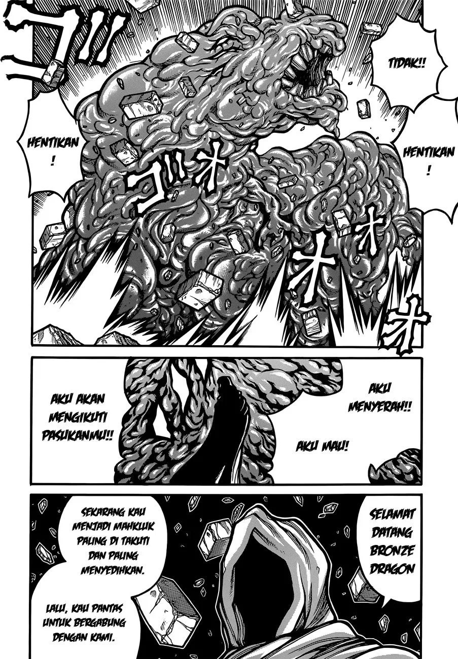Drifters Chapter 33 Gambar 7