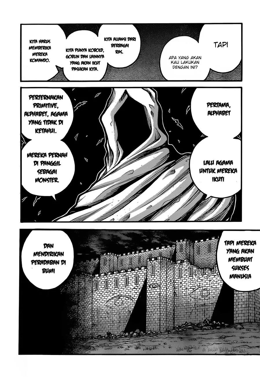 Drifters Chapter 33 Gambar 13