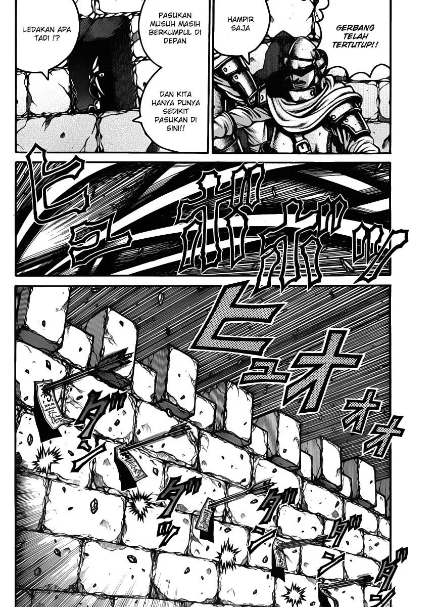Drifters Chapter 30 Gambar 7