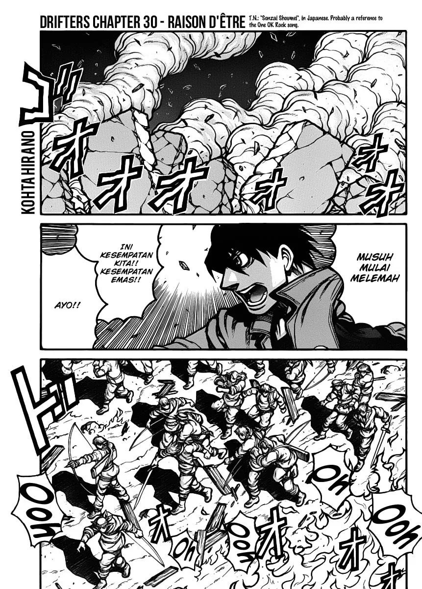 Manga Drifters Chapter 30 gambar nomor 2