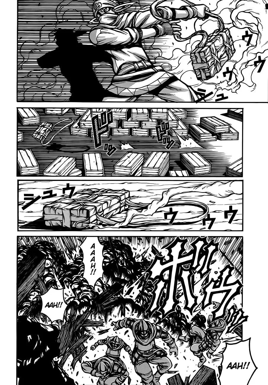 Drifters Chapter 29 Gambar 3