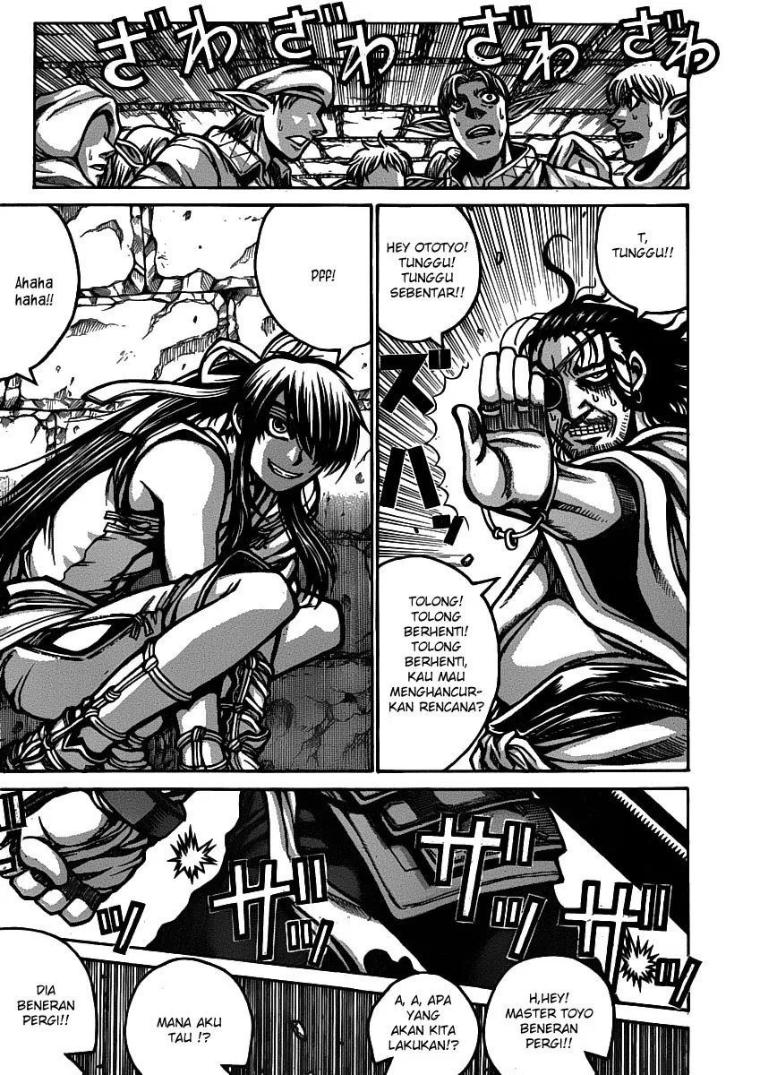 Drifters Chapter 28 Gambar 4