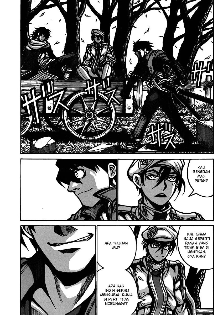 Drifters Chapter 28 Gambar 7