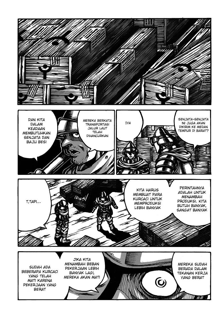 Drifters Chapter 28 Gambar 17