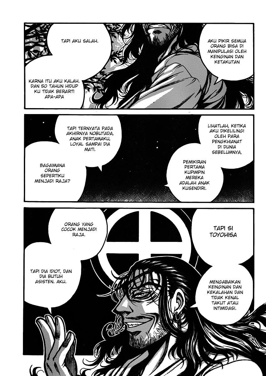 Drifters Chapter 27 Gambar 5