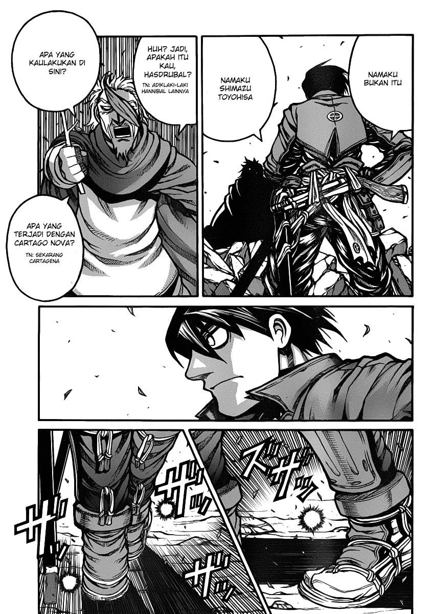 Drifters Chapter 27 Gambar 7