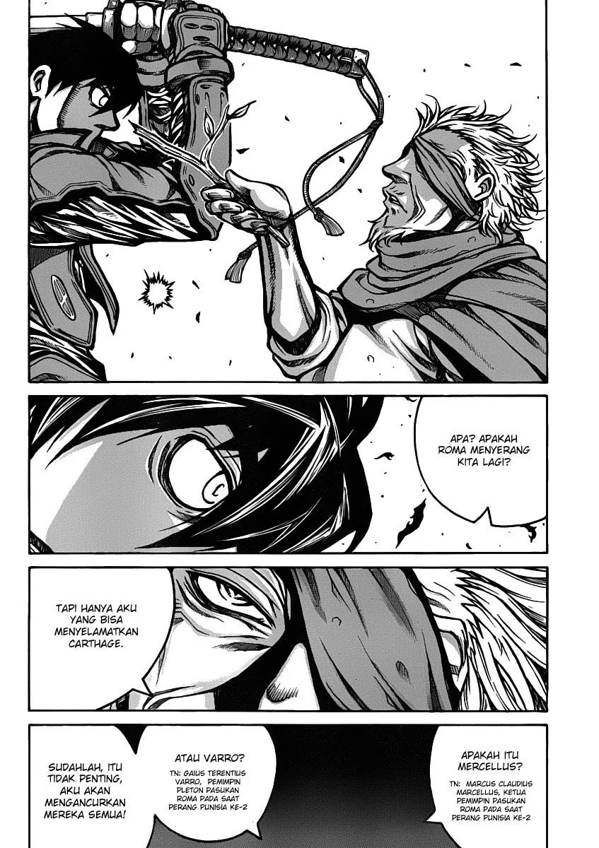 Drifters Chapter 27 Gambar 10