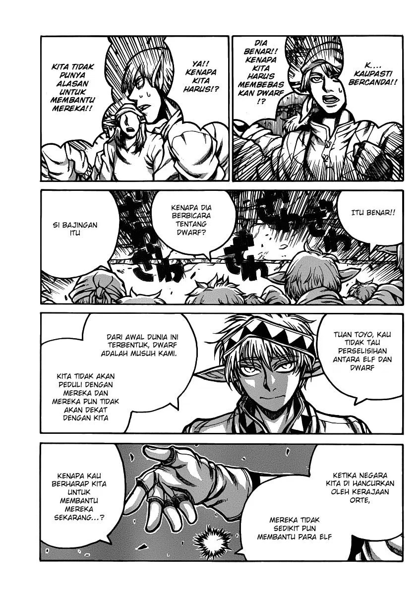 Drifters Chapter 27 Gambar 13