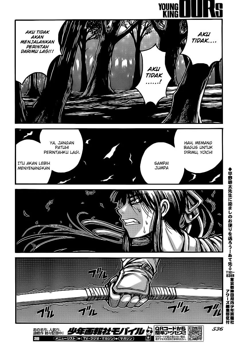 Drifters Chapter 26 Gambar 17