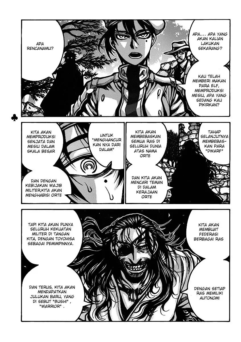 Manga Drifters Chapter 26 gambar nomor 2