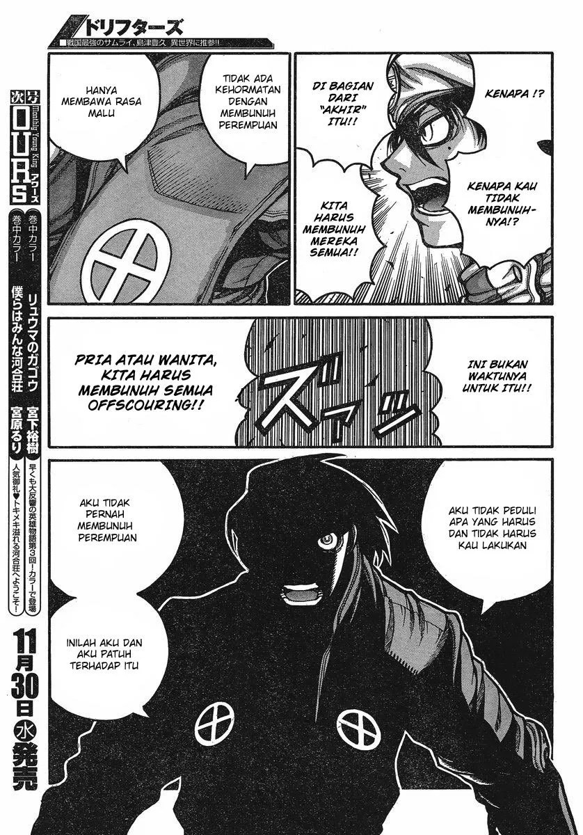 Drifters Chapter 25 Gambar 6