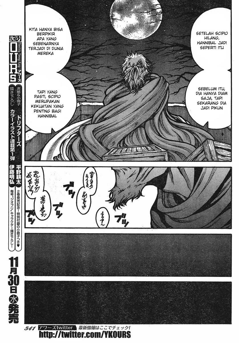 Drifters Chapter 25 Gambar 12