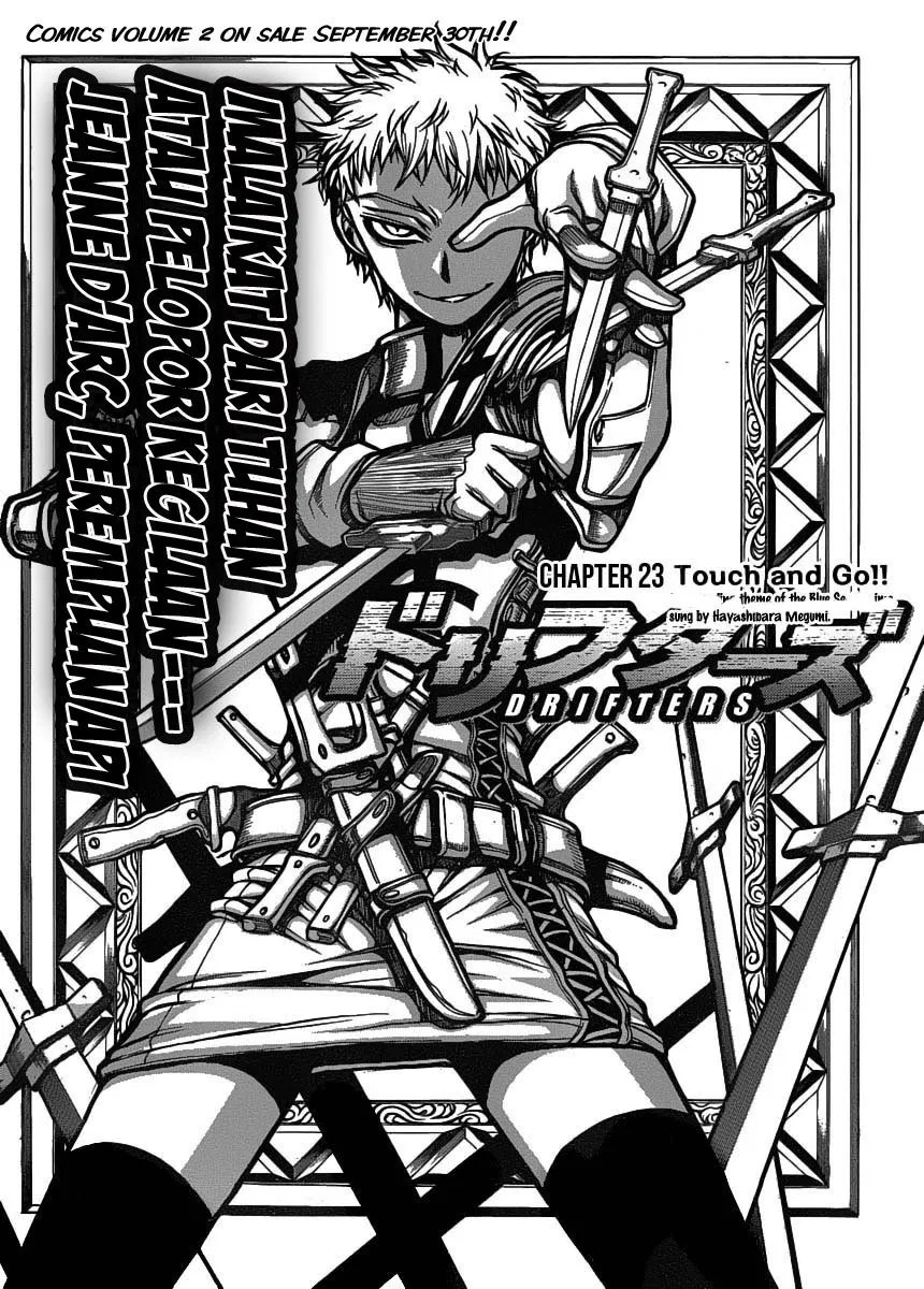 Drifters Chapter 24 Gambar 3