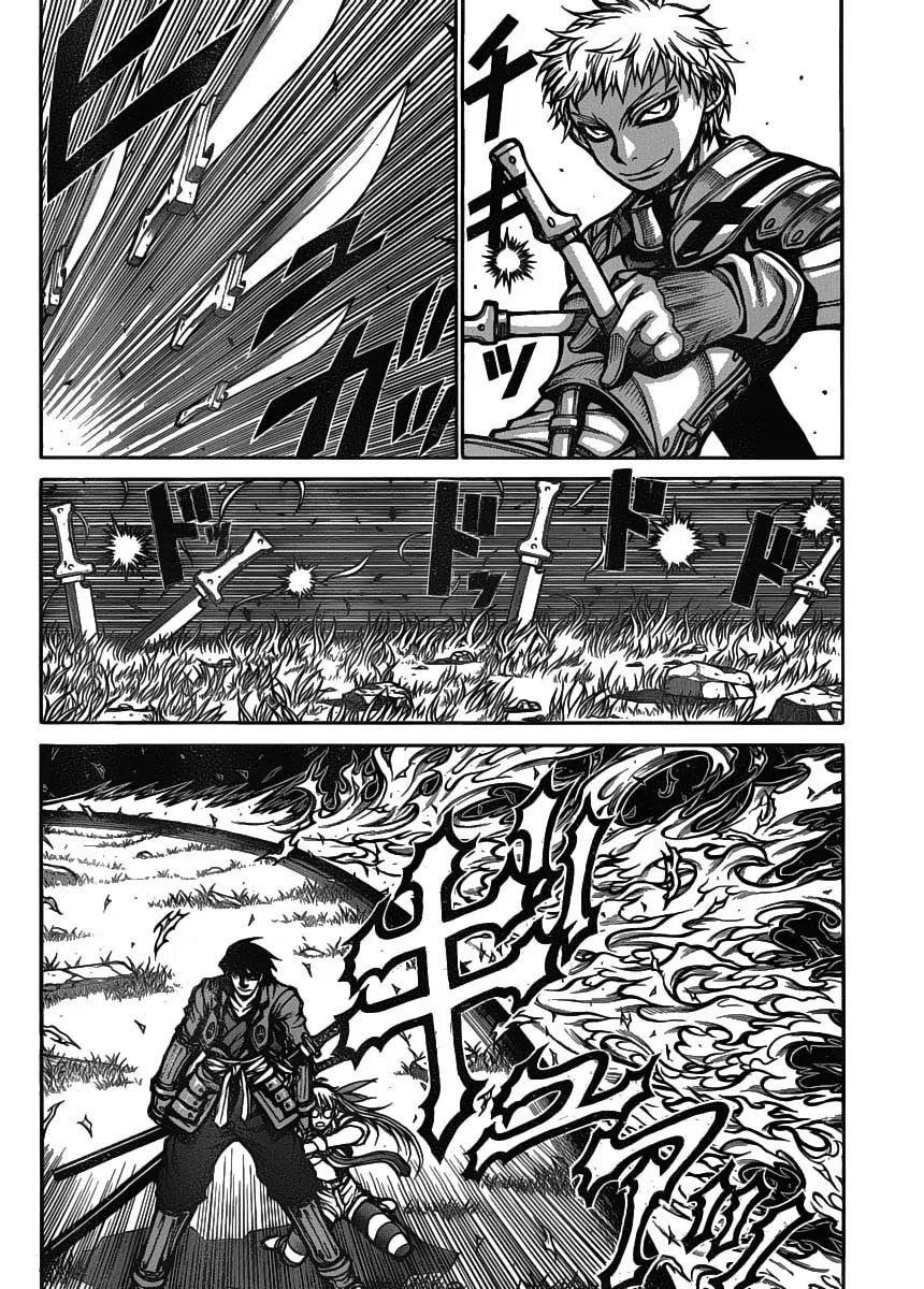 Drifters Chapter 23 Gambar 5