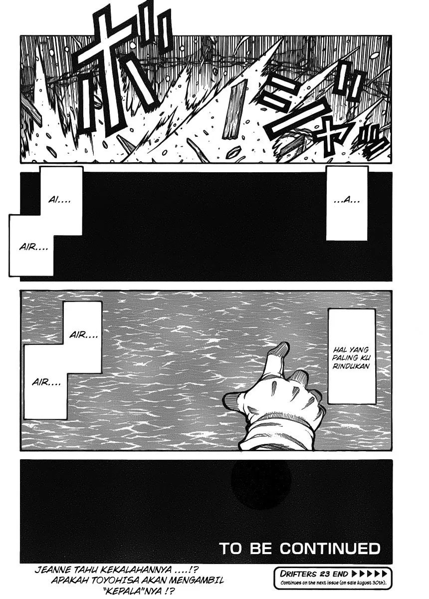 Drifters Chapter 23 Gambar 17