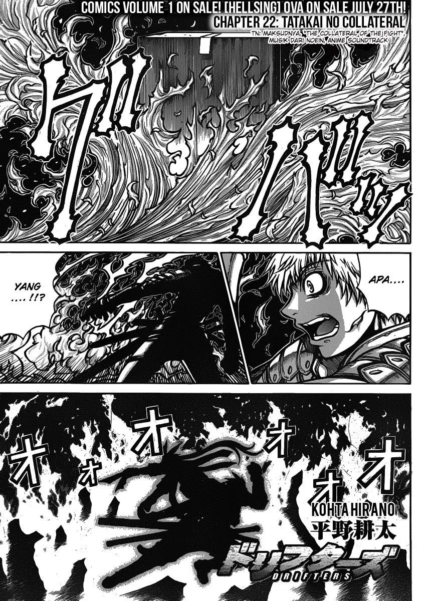 Komik Drifters Chapter 22 gambar nomor 1