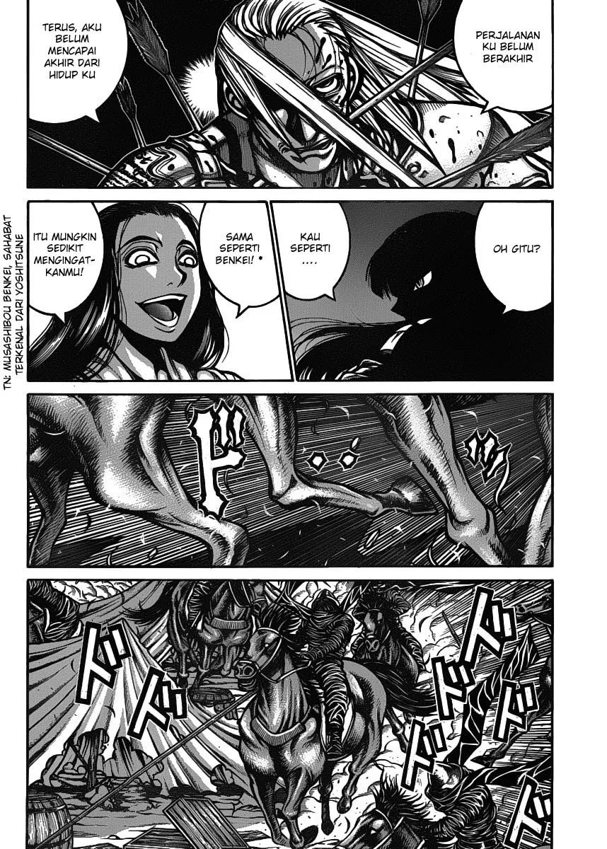 Drifters Chapter 22 Gambar 14