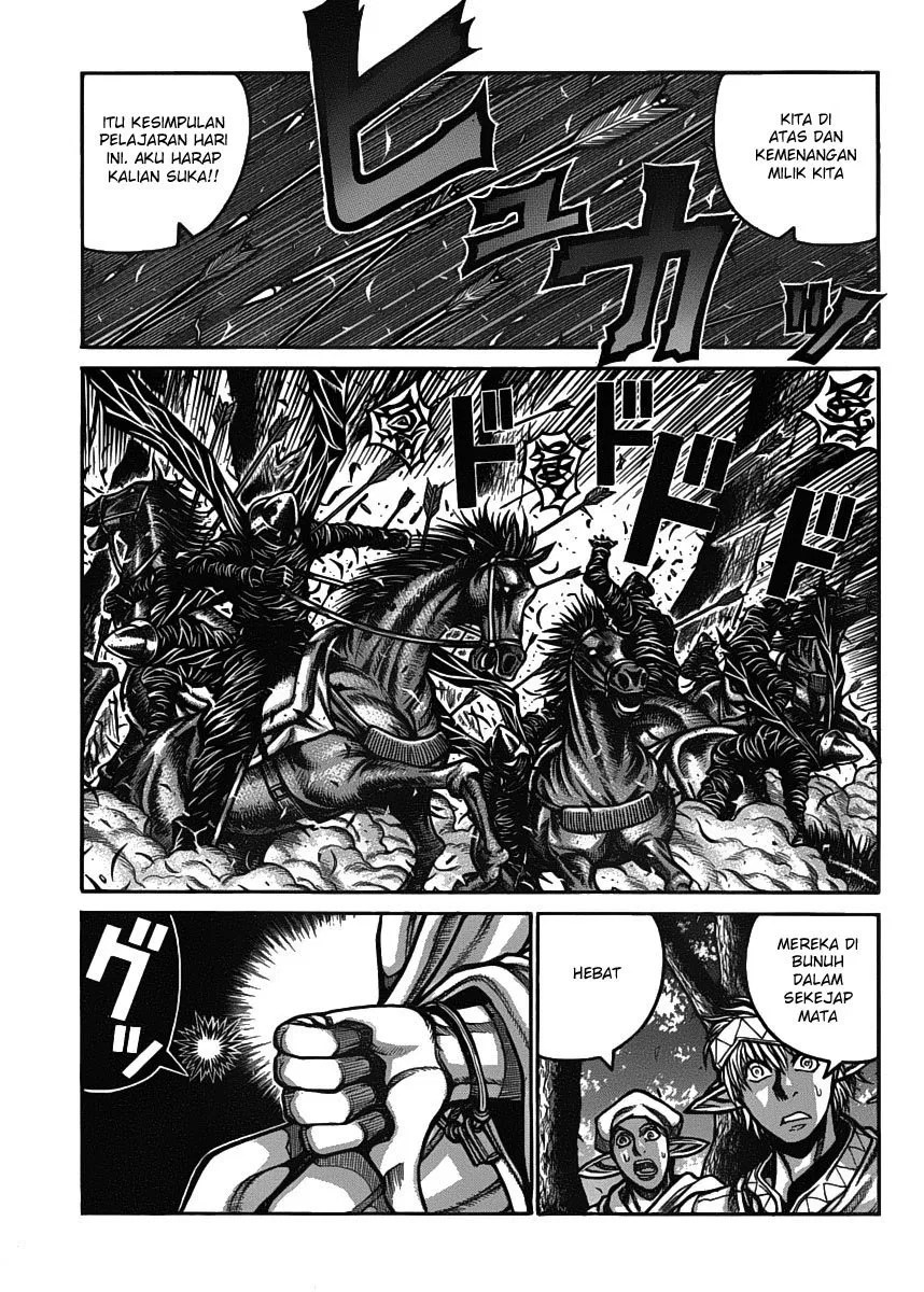 Drifters Chapter 22 Gambar 17