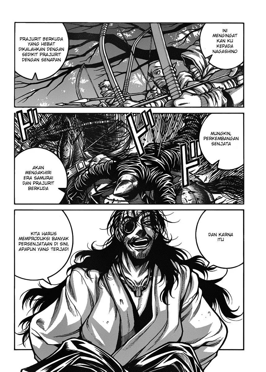 Drifters Chapter 22 Gambar 18