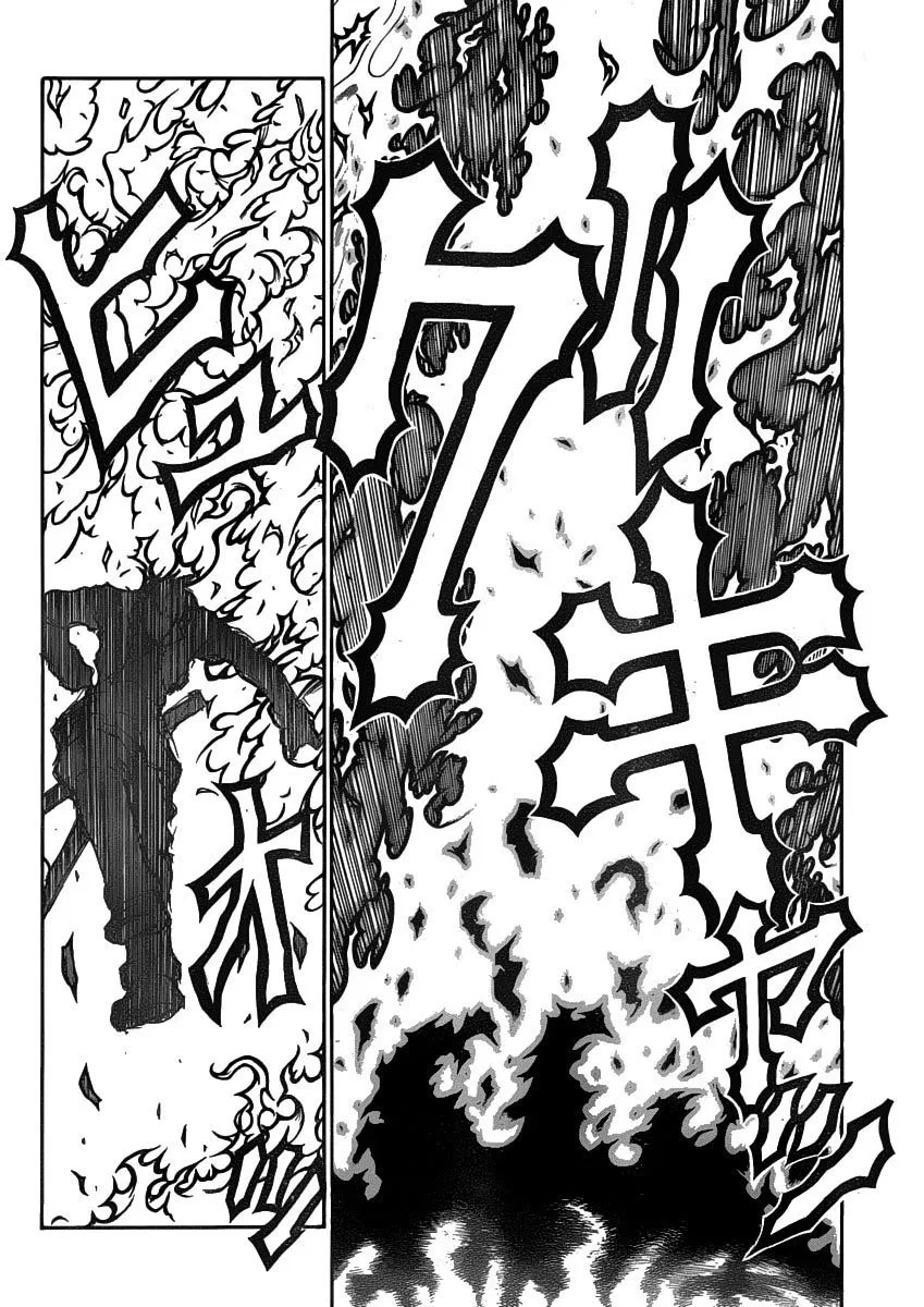 Drifters Chapter 21 Gambar 12