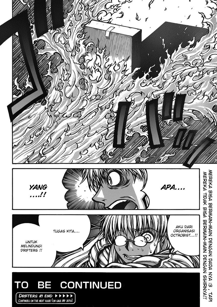 Drifters Chapter 21 Gambar 16
