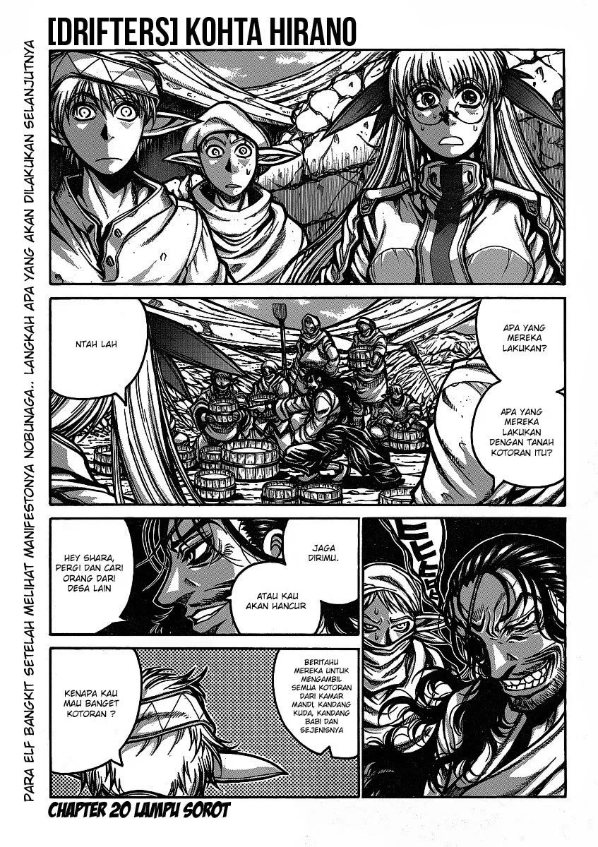 Manga Drifters Chapter 20 gambar nomor 2