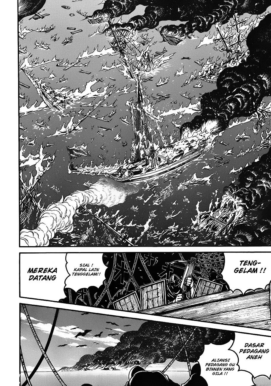 Drifters Chapter 19 Gambar 7