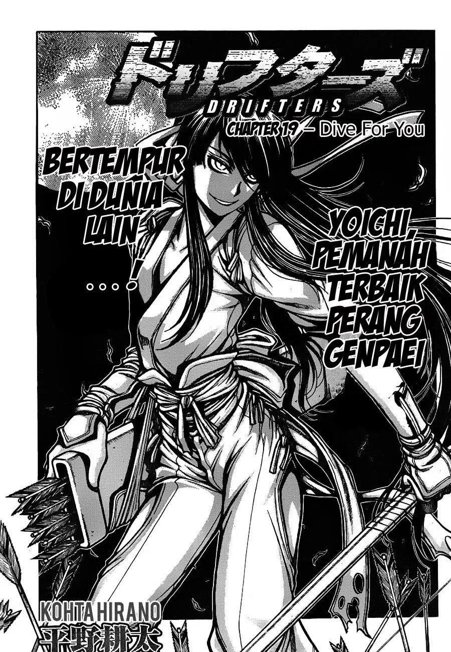 Manga Drifters Chapter 19 gambar nomor 2