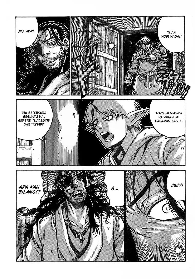 Drifters Chapter 18 Gambar 4
