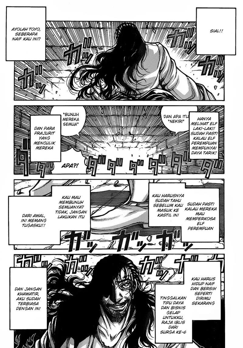 Drifters Chapter 18 Gambar 5