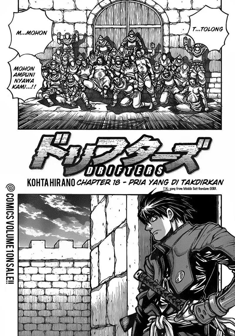 Drifters Chapter 18 Gambar 6