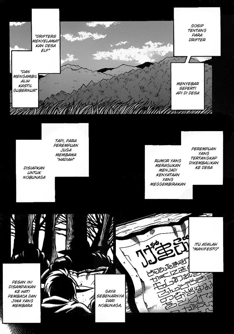 Drifters Chapter 18 Gambar 17