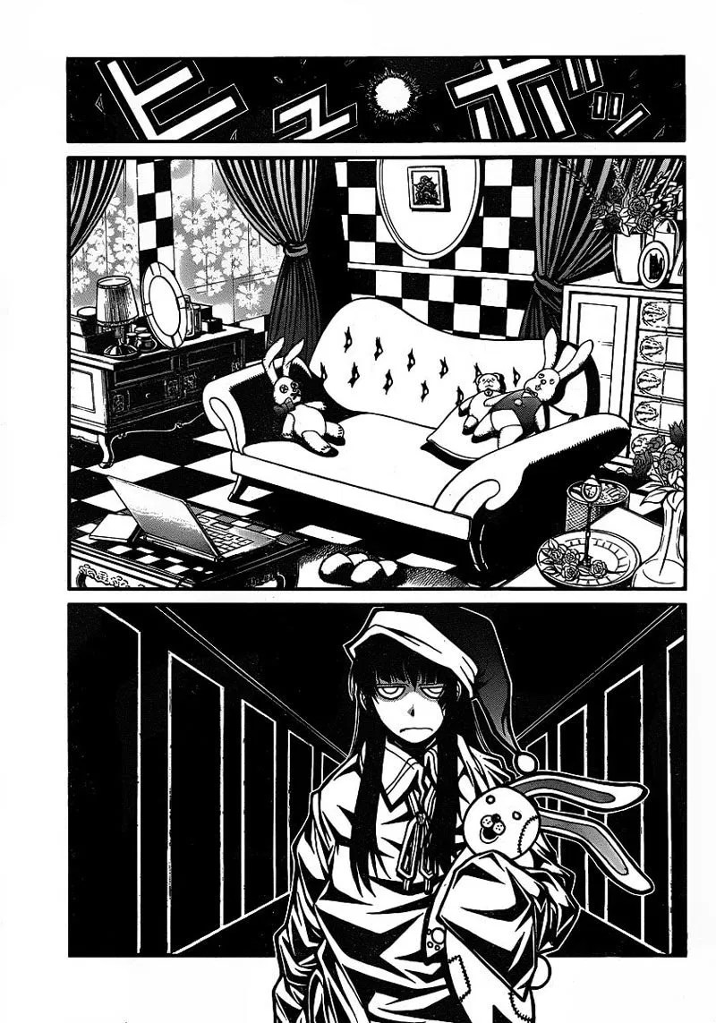 Drifters Chapter 18 Gambar 20