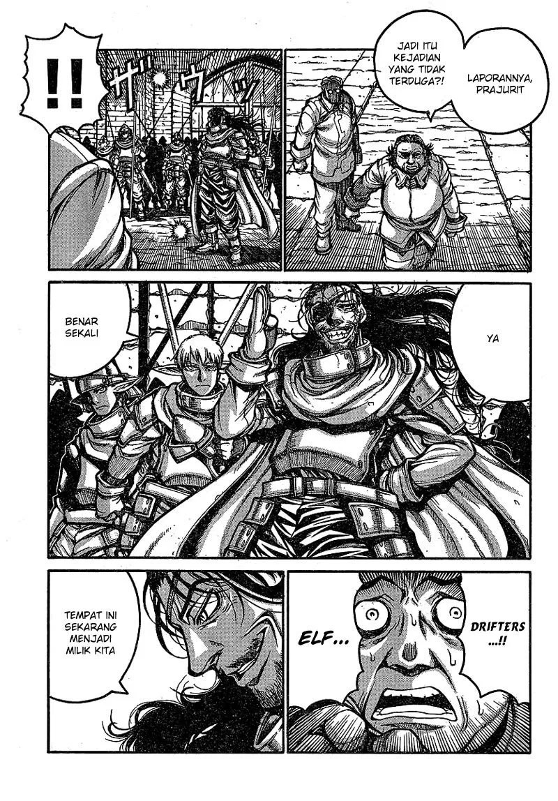 Drifters Chapter 17 Gambar 6