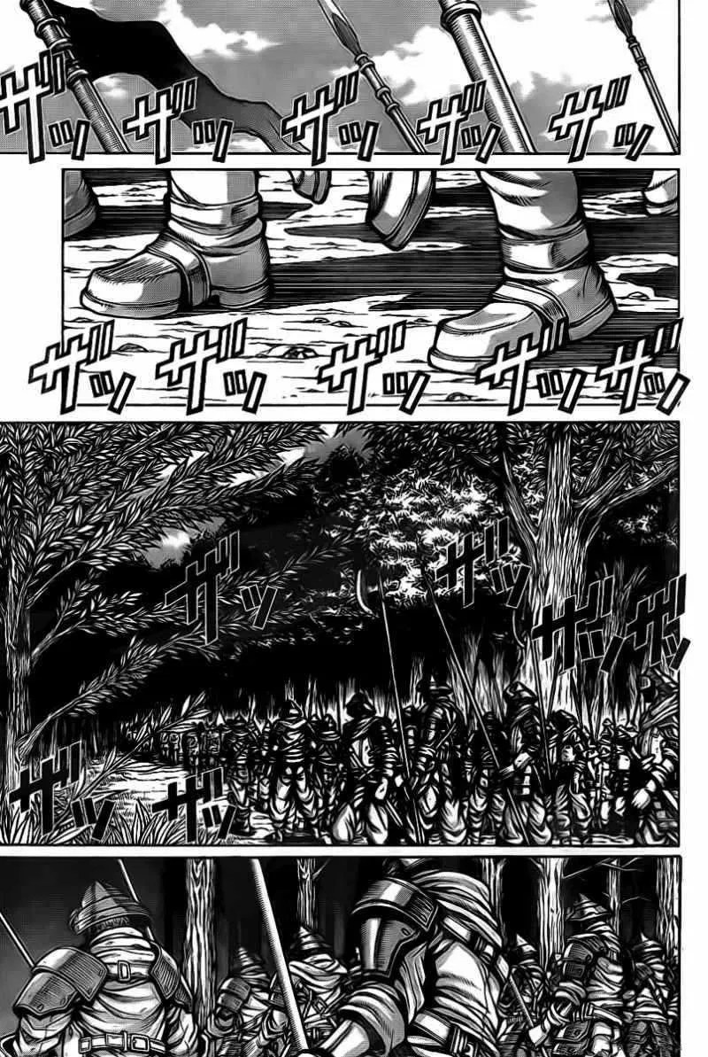 Drifters Chapter 13 Gambar 15