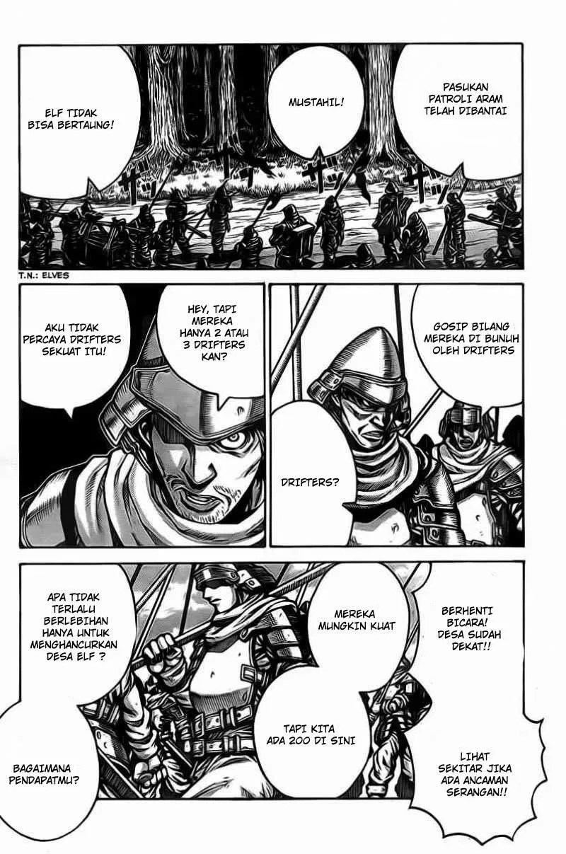 Drifters Chapter 13 Gambar 16