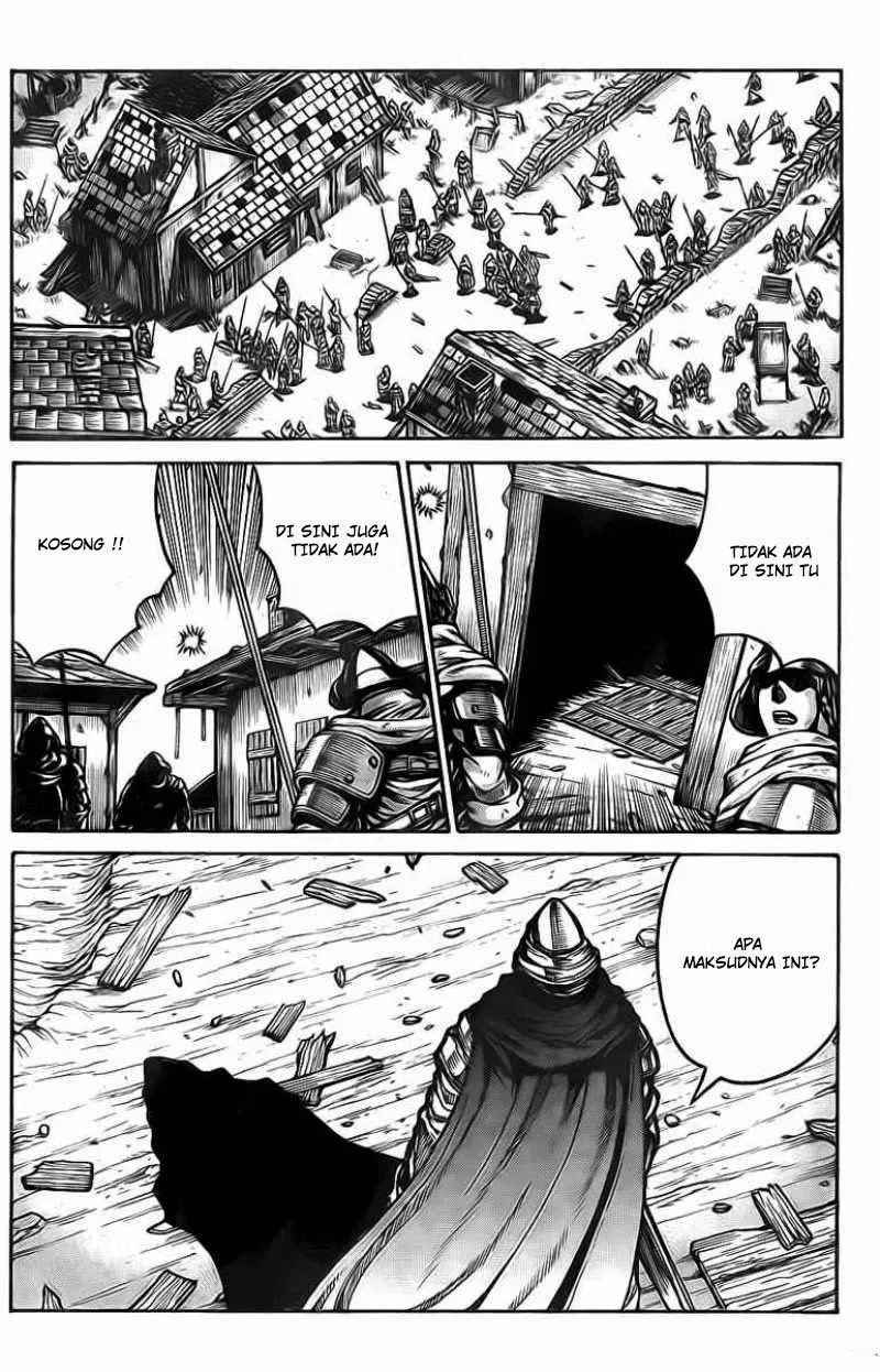 Drifters Chapter 13 Gambar 18