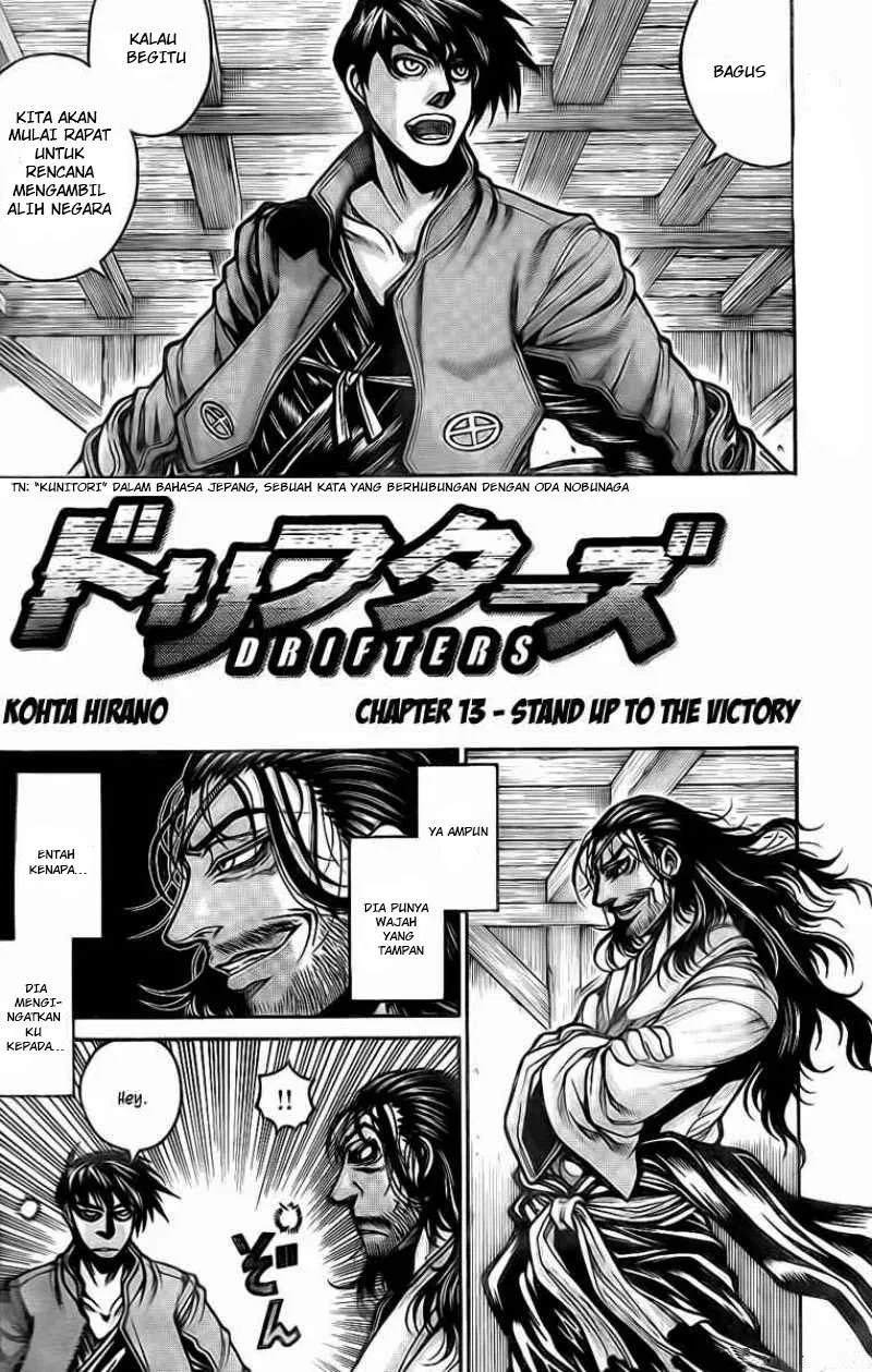 Manga Drifters Chapter 13 gambar nomor 2