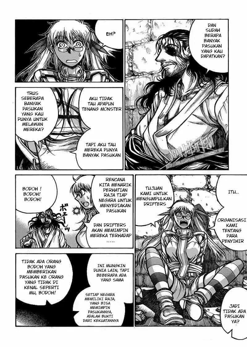 Drifters Chapter 12 Gambar 4
