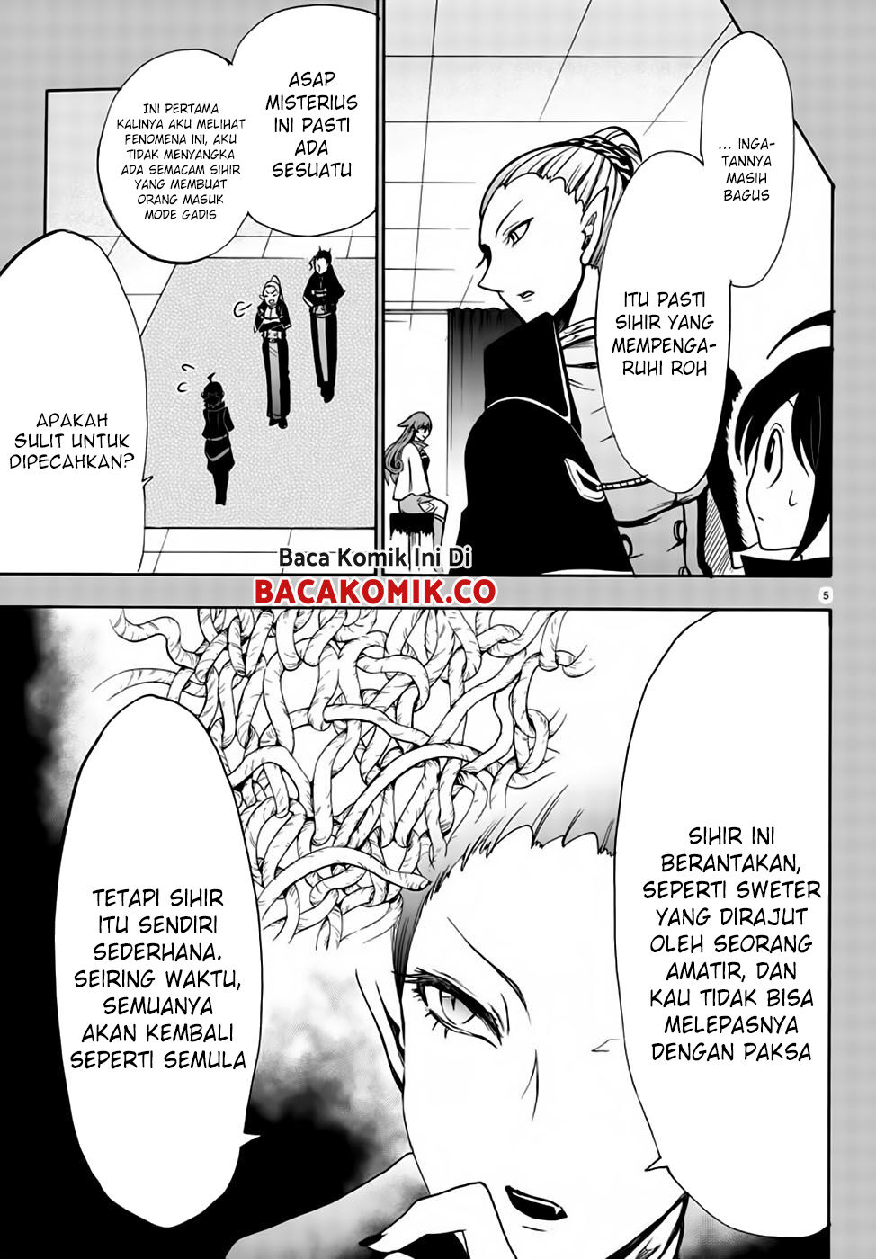 Mairimashita! Iruma-kun Chapter 49 Gambar 6