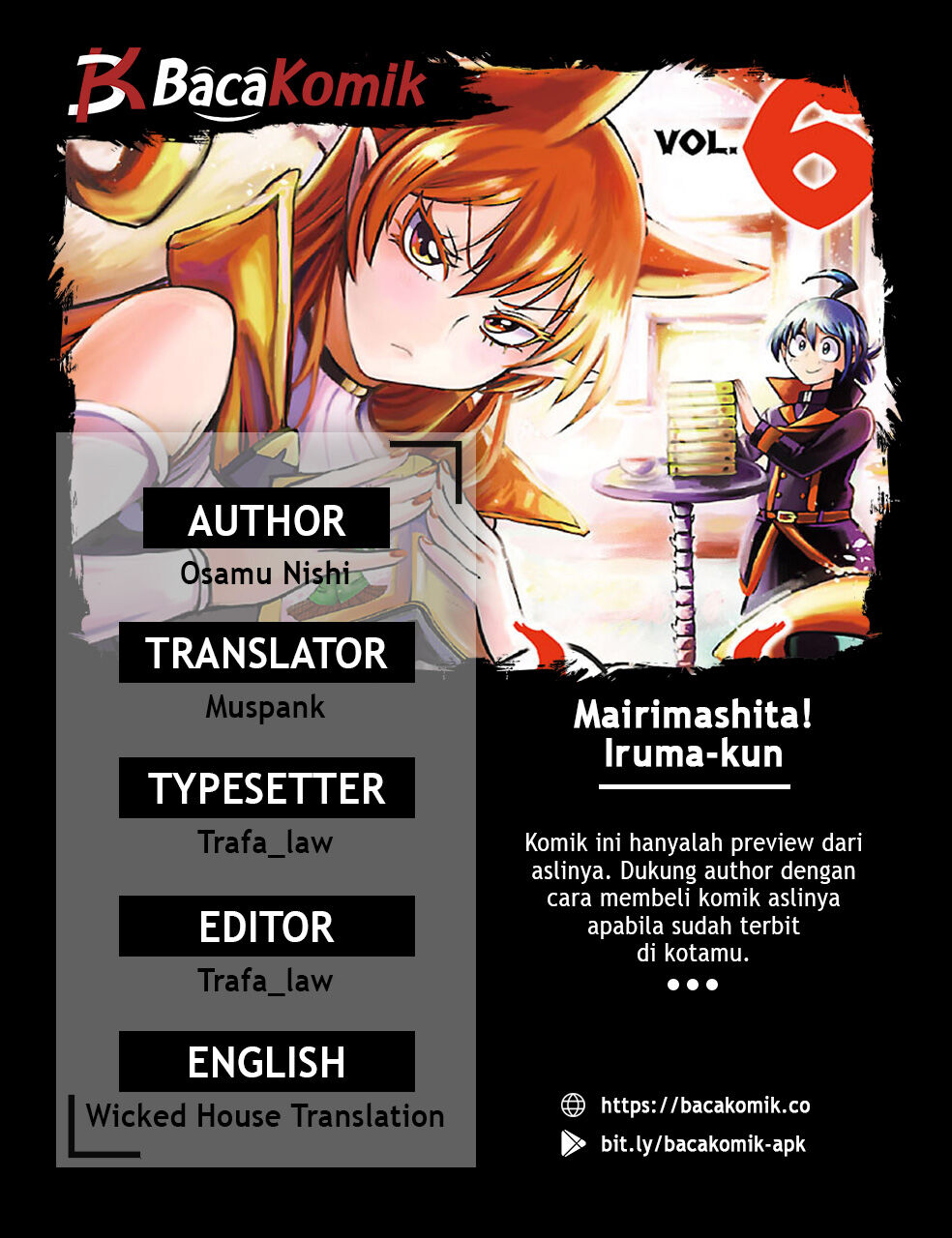 Komik Mairimashita! Iruma-kun Chapter 49 gambar nomor 1