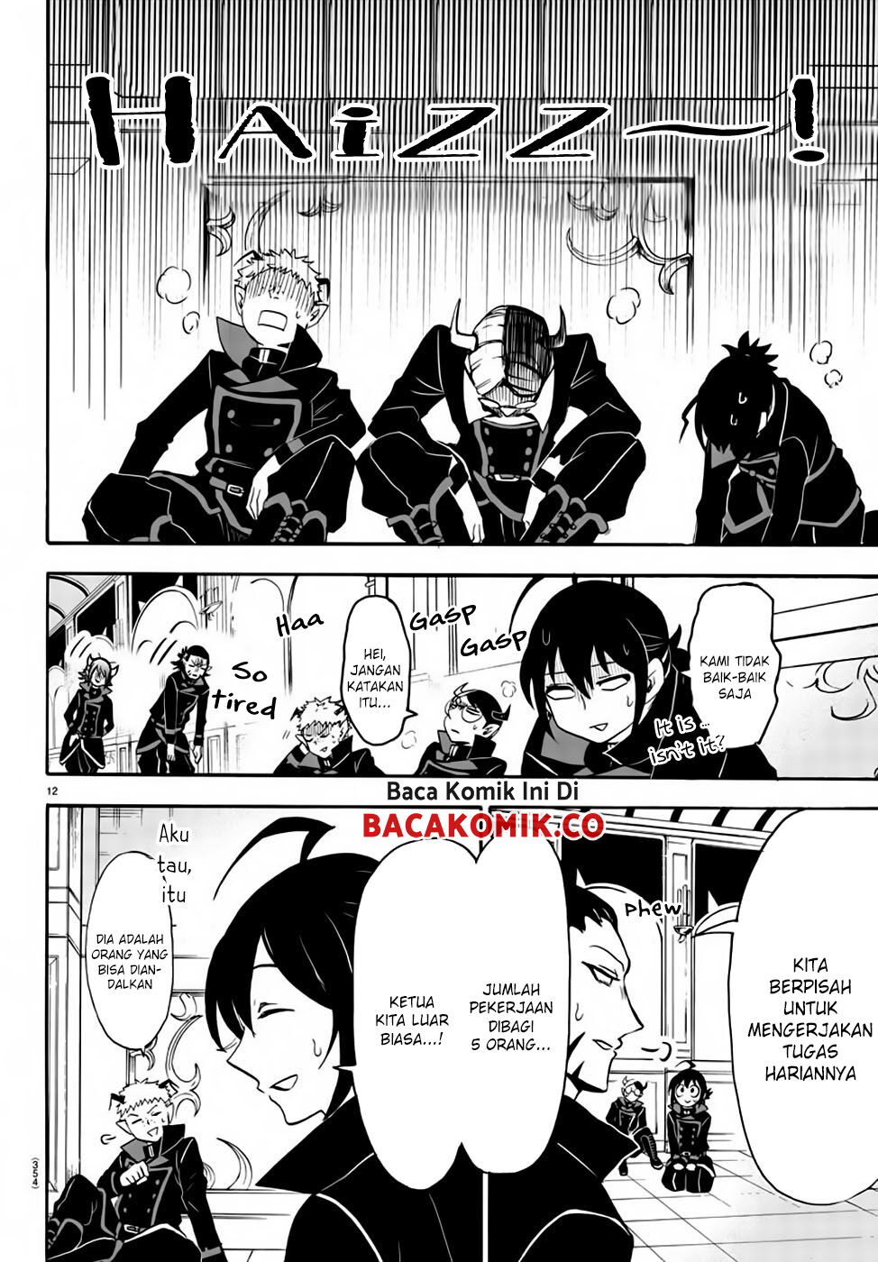 Mairimashita! Iruma-kun Chapter 49 Gambar 13