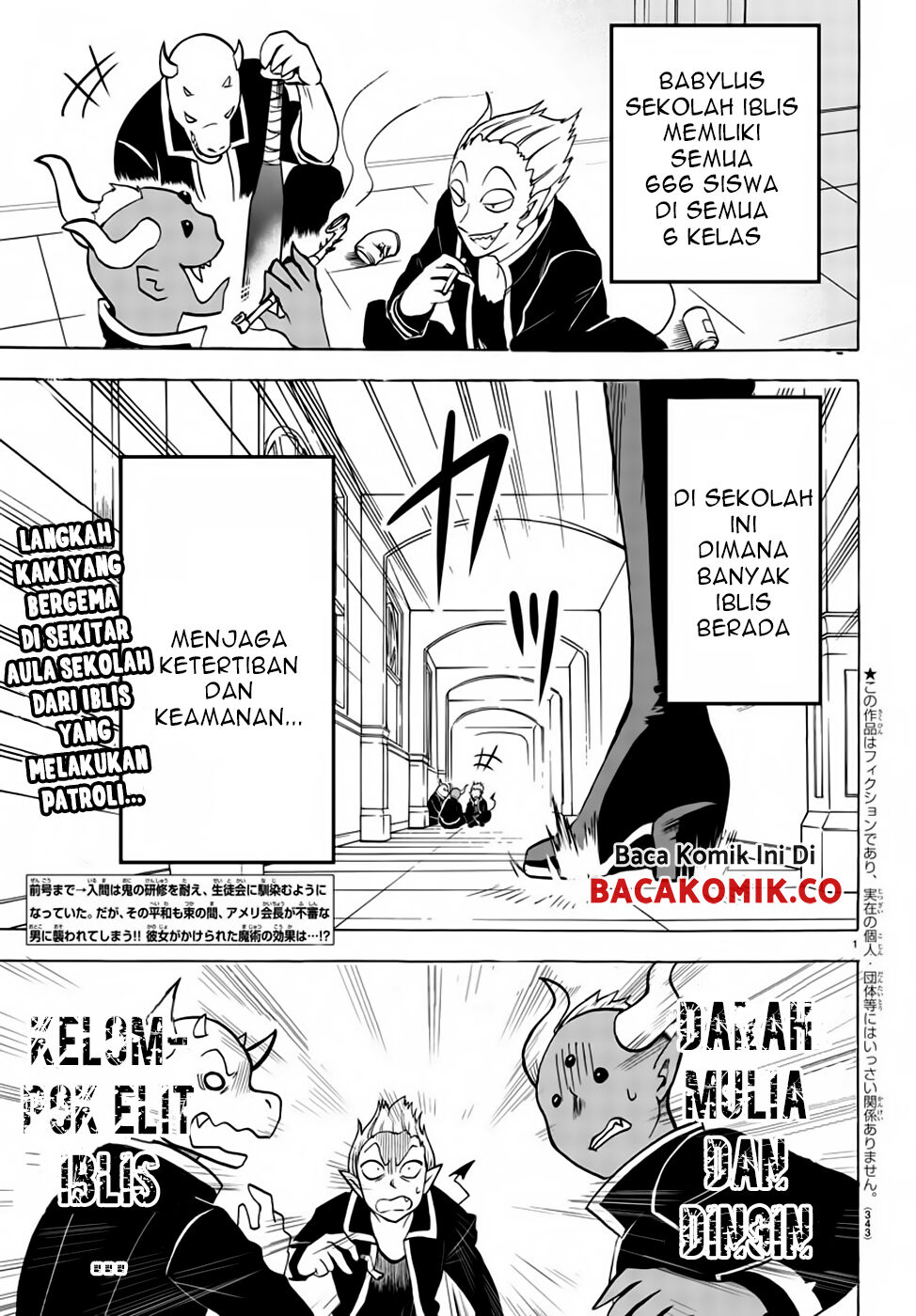 Manga Mairimashita! Iruma-kun Chapter 49 gambar nomor 2