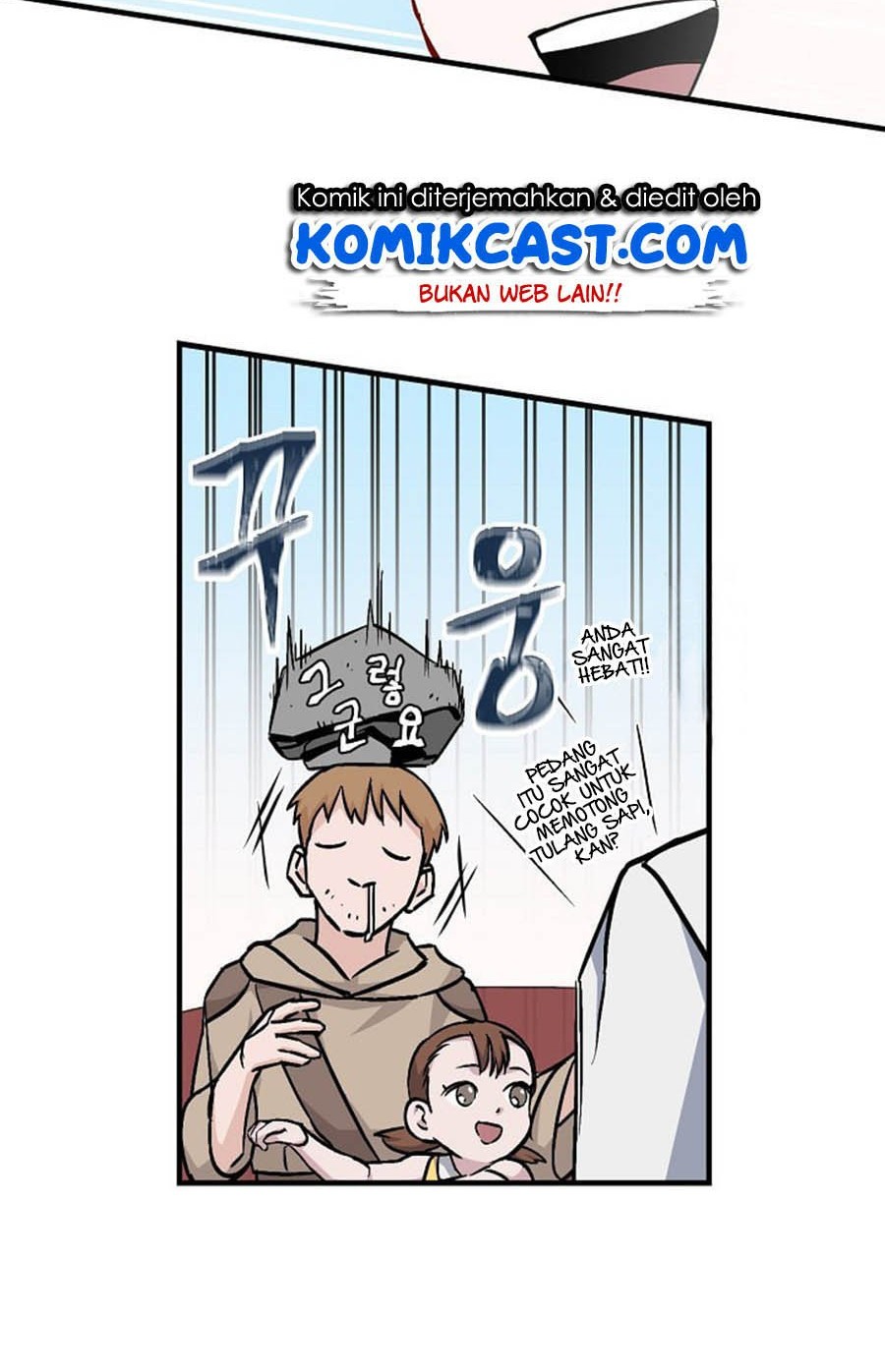 Leveling Up, By Only Eating! Chapter 35 Gambar 20