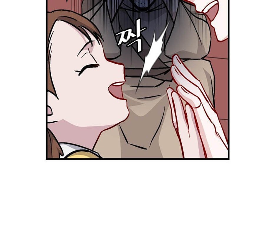 Leveling Up, By Only Eating! Chapter 35 Gambar 38