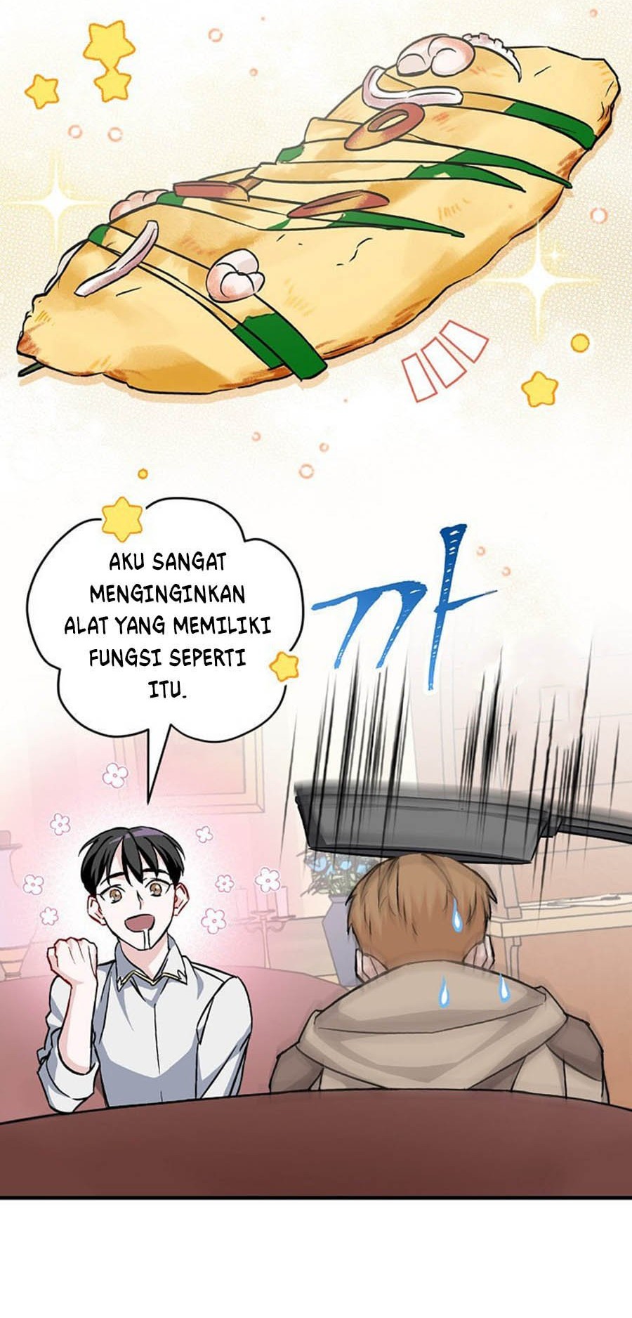Leveling Up, By Only Eating! Chapter 35 Gambar 34