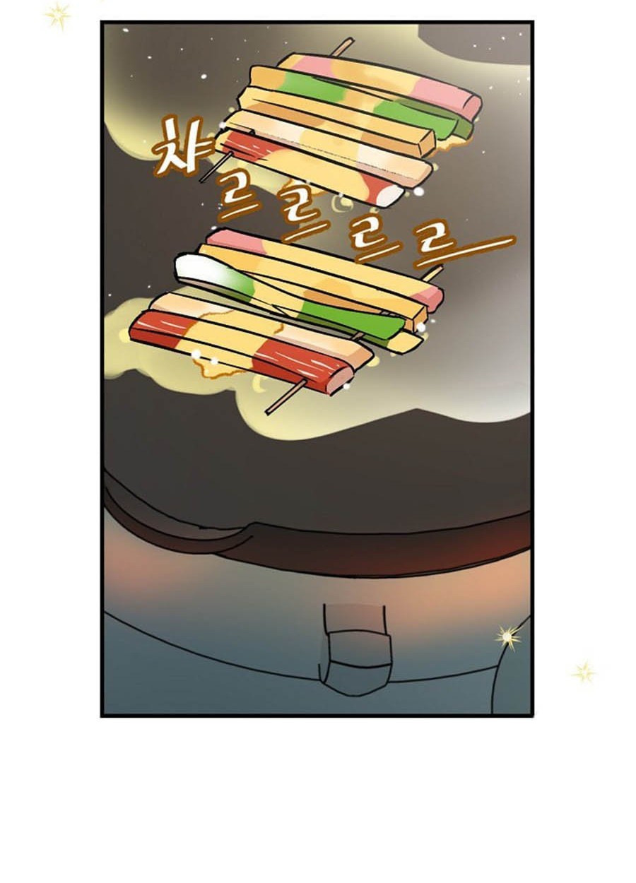 Leveling Up, By Only Eating! Chapter 35 Gambar 55