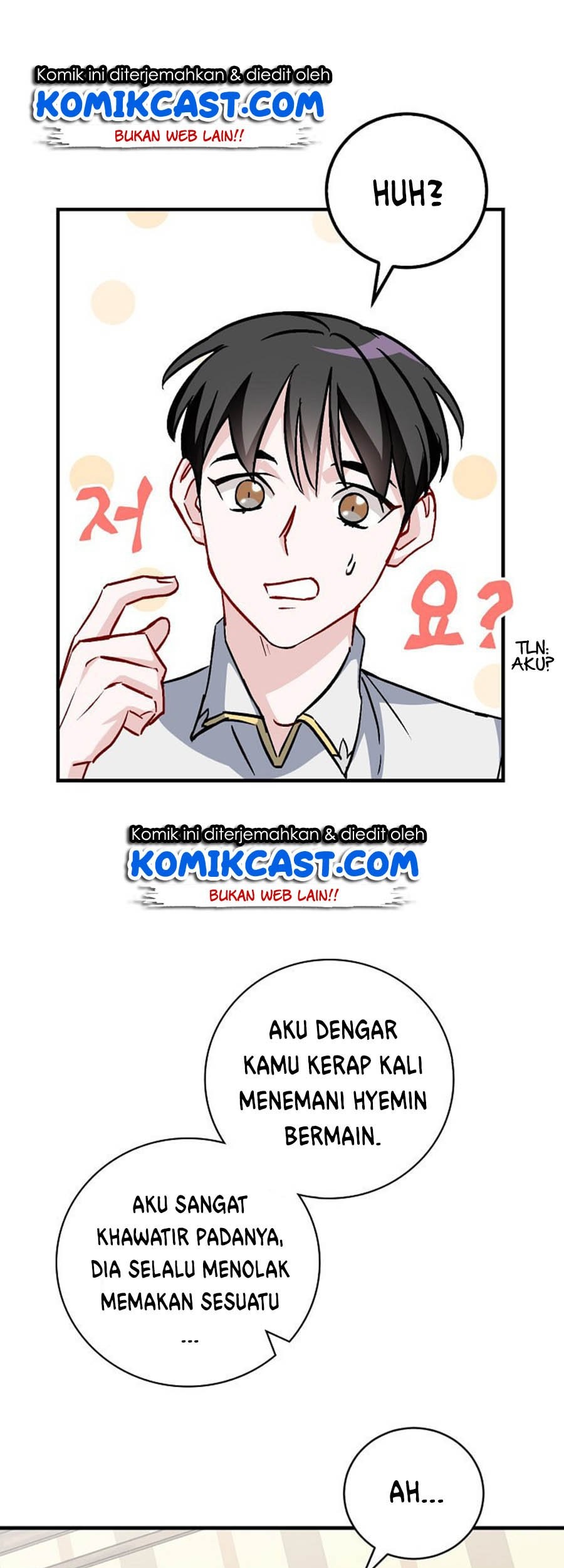 Leveling Up, By Only Eating! Chapter 35 Gambar 3
